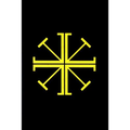 Intercessions for the Christian People: Cycles A, B, C