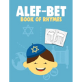 Alef-Bet Book of Rhymes: Hebrew Alphabet Coloring Book For Kids (8.5 x 11 inches 56 Pages) Jewish School Learning Judaism Hanukkah Gift