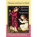 Women and Jesus in Mark