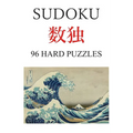 Sudoku: 96 hard puzzles