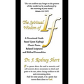 The Spiritual Wisdom of If