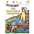 The Team Taiwan Collection 1: Adult Coloring book 25 Artists 60 Designs