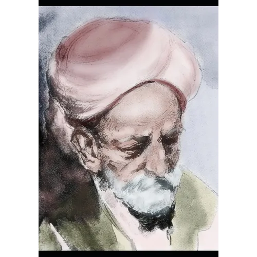The Book of Ibn 'Arabi