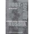 Post-Soviet Russia: A Journey Through the Yeltsin Era