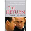 The Return