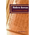 Modern Korean: An Intermediate Reader