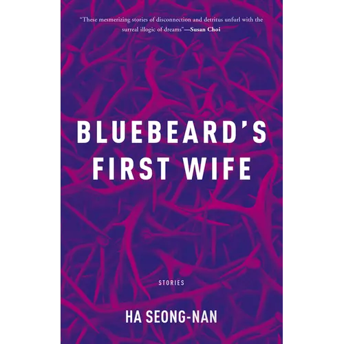 Bluebeard's First Wife