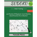 Sudoku: Brain Training Vol. 1: Include 500 Puzzles Easy Level