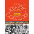 The First Jewish Catalog