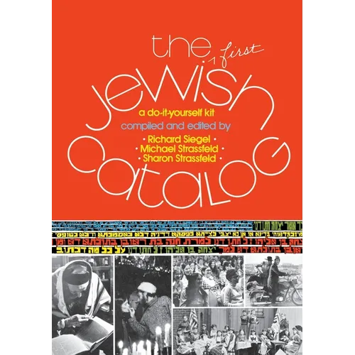 The First Jewish Catalog
