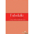 Futoshiki 7x7: 100 7x7 Futoshiki Puzzles
