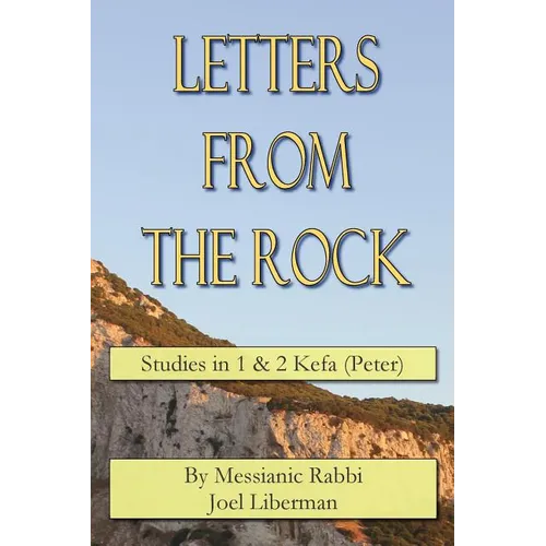 Letters from the Rock: Studies in Kefa (Peter)