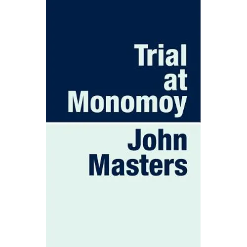 Trial At Monomoy