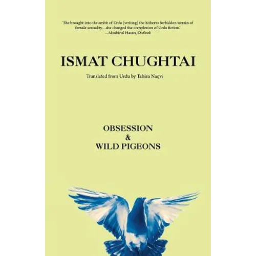 Obsession & Wild Pigeons