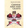 Chinese Arts and Crafts