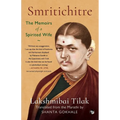 Smritichitre: The Memoirs of a Spirited Wife