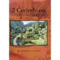 2 Corinthians: A Pentecostal Commentary