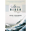 Storm Rider