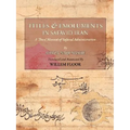 Titles and Emoluments in Safavid Iran
