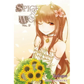 Spice and Wolf, Vol. 17 (Light Novel): Epilogue