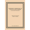 Rashbam's Commentary on Leviticus and Numbers