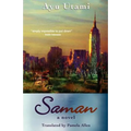 Saman
