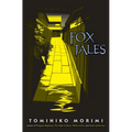 Fox Tales