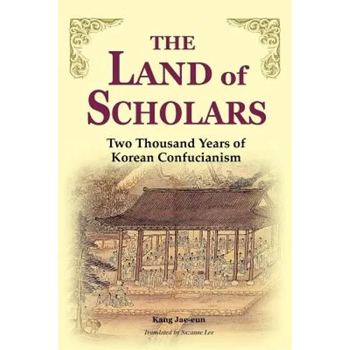 The Land of Scholars