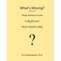 What's Missing?: Telugu Alphabet Puzzles