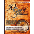 30 Days of Guidance: Cultivating The Character & Behavior of Islaam [Exercise Workbook]: A Short Journey through the work al-Adab al-Mufrad