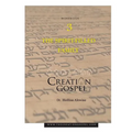 Creation Gospel Workbook Three: The Spirit-filled Family