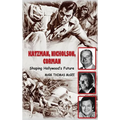 Katzman, Nicholson and Corman - Shaping Hollywood's Future (hardback)