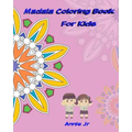 Mandala Coloring Book for Kids: Activity Book Inspire Creativity