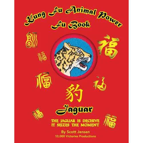 Kung Fu Animal Power Fu Book Jaguar