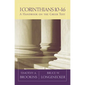 1 Corinthians 10-16: A Handbook on the Greek Text