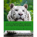 Hands to Spell-Read-Write: 3rd Grade Dolch Sight Words Spelling Workbook
