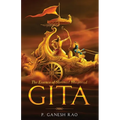 The Essence of Shrimad Bhagavad Gita