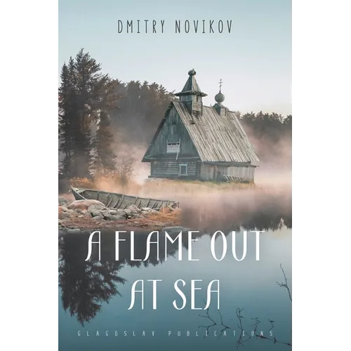 A Flame Out at Sea