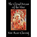 The Cloud Dream of the Nine by Kim Man-Choong, Fiction, Classics, Literary, Historical
