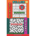 Killer sudoku Anti knight. Hitori puzzles: Medium - hard levels
