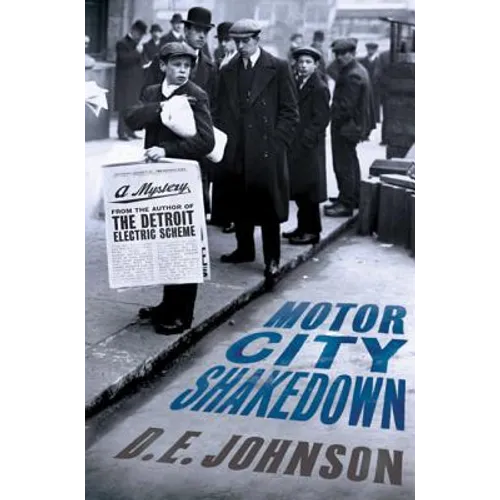 Motor City Shakedown