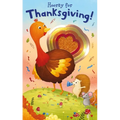 Shiny Shapes: Hooray for Thanksgiving!