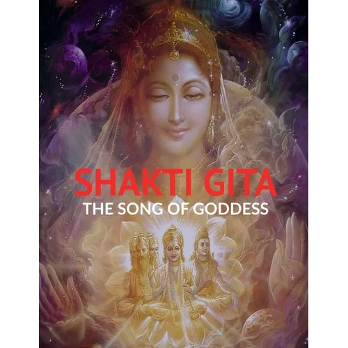 Shakti Gita