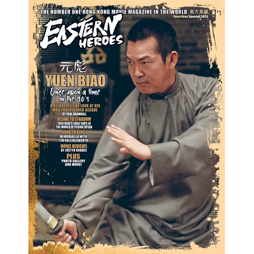 Eastern Heroes Yuen Biao special collectors Edition