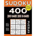 Sudoku Book 400 Puzzles, 200 Hard and 200 Extra Hard: Sudoku Puzzle Book With Two Levels of Difficulty To Improve Your Game