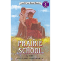 Prairie School