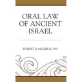 Oral Law of Ancient Israel