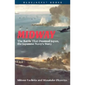 Midway