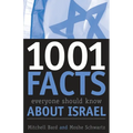 1001 Facts Everyone Should Know about Israel