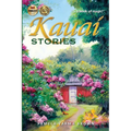 Kauai Stories